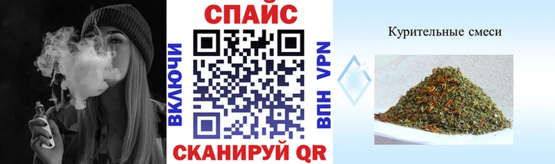 БУТИРАТ BDO 33%  дарнет шоп  Курган 