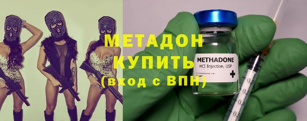 альфа пвп Верея