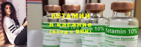 крисы Верхнеуральск