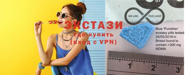 крисы Верхнеуральск