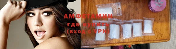 крисы Верхнеуральск
