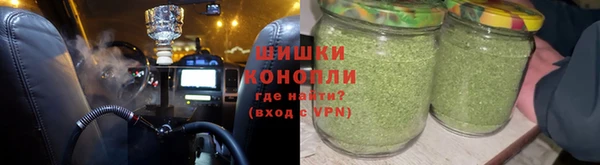 крисы Верхнеуральск