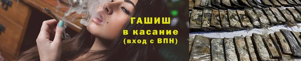 MDMA Верхний Тагил