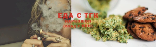 MDMA Верхний Тагил