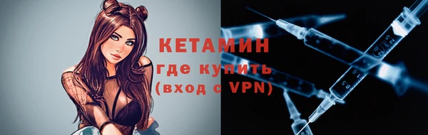 MDMA Верхний Тагил
