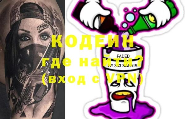 MDMA Верхний Тагил