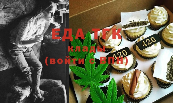 MDMA Верхний Тагил
