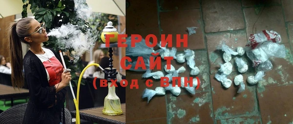 MDMA Верхний Тагил