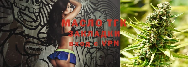 MDMA Верхний Тагил