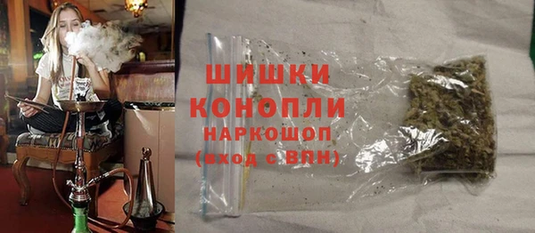 MDMA Верхний Тагил