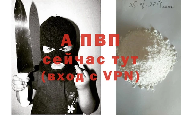 крисы Верхнеуральск