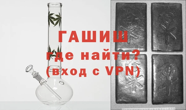 крисы Верхнеуральск
