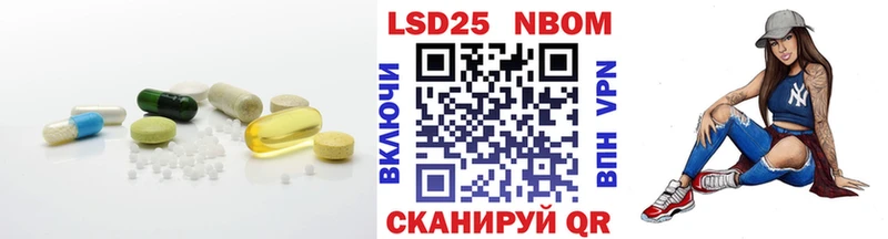 сайты даркнета какой сайт  Курган  ЛСД экстази ecstasy  купить наркотики сайты 